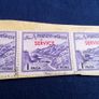 Pakistan "service" Stamps. 1961. Image 2