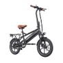 Niubility B16s Electric Bike Image 3