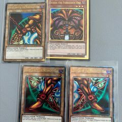 Exodia yugioh