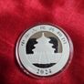 2024 30g Chinese panda pure silver Image 2