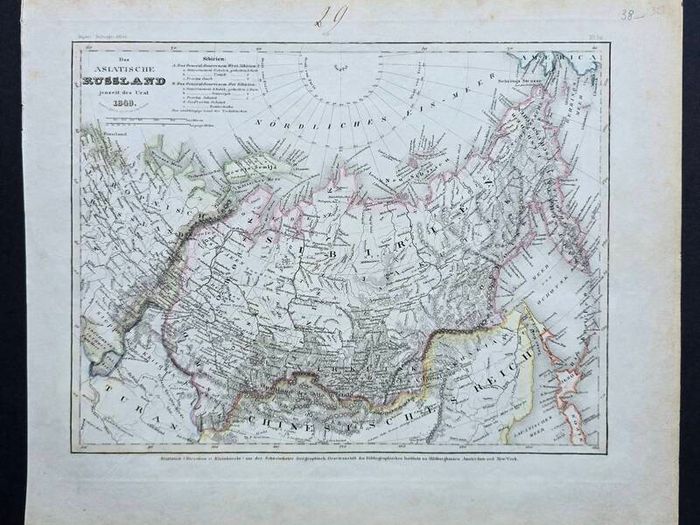 Set of 5 Antique Maps 1849 1850  Meyers Zeitung Atlas