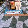 Super Rare Art Deco Dubonnet Bar Display by Pytram Ltd Image 3
