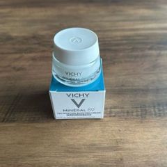 vichy 72 H moisture cream