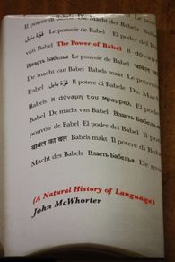 The Power of Babel.