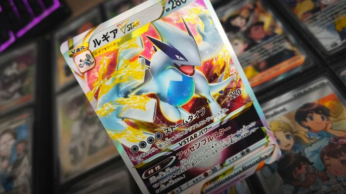 Lugia VSTAR ! Triple Rare ! from Paradigm Trigger Set ! 2022 ! Japanese Pokemon Card !