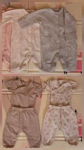 Next and H&M size 62  sleepsuits,bodysuits,trousers Half price