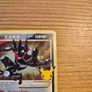Greninja Gold Star SWSH144 Image 5