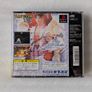 Street Fighter Zero 2 - Sony PlayStation 1 - Japan Import Image 4