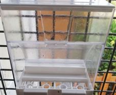 Bird  seed container