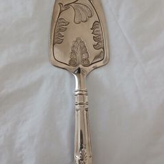 Vintage Mayell cake server. SILVER PLATED 10 inch. .