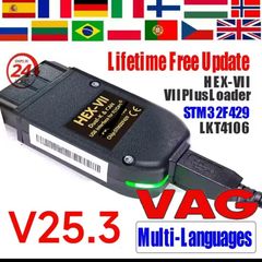 Newest HEX Real V2 V25.3 Unlimited VINs Online USB Interface for VAG COM Diagnostic Coding Tool  VCDSCAN