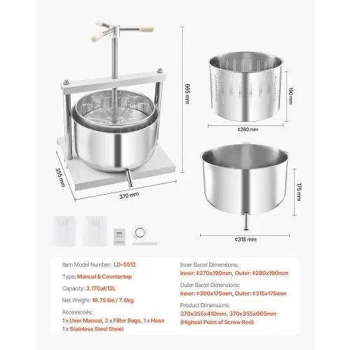 3.17 Gal/12L Fruit Wine Press, 2 Stainless Steel Barrels, Manual Juice Maker, Cider Apple Grape Tincture Honey Olive Oil Making Press