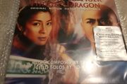 Crouching Tiger Hidden Dragon Limited Numbered Edition Vinyl Soundtrack