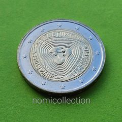 Lithuania 2019 year Uncirculated 2 Euro coin.