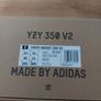 Adidas Yeezy Boost 350 V2 UK 11 Image 4