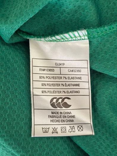 Ireland Rugby 2017-2018 Men's Jersey Size XL