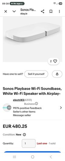 Sonos Playbase Wi-Fi Soundbase, White Wi-Fi Speaker with Airplay