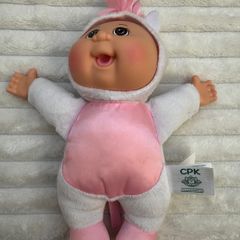 Cabbage Patch Kids Diamond Unicorn Dirty approx. 25 cm. Used Please see photos