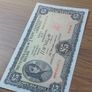 Irish 5pound Lady Lavery banknote dated 24 10 1955. Image 7