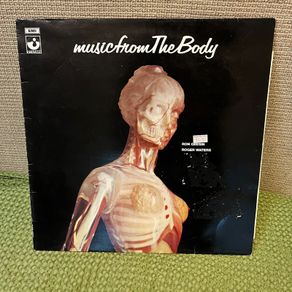 LP Roger Waters Ron Geesin. The Body
