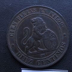 1870 Spain. 10 Centimos. Nice condition!