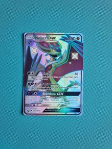 Noivern GX Pokemon card from the Hidden Fates: Shiny Vault (SV78/SV94)