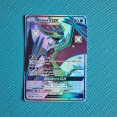 Noivern GX Pokemon card from the Hidden Fates: Shiny Vault (SV78/SV94)