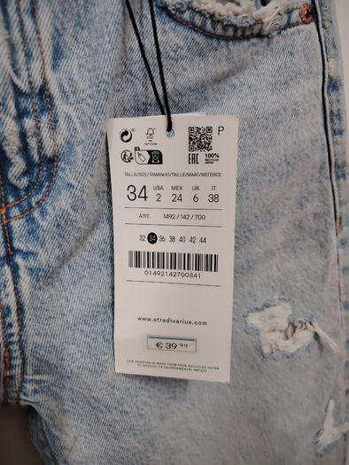 Stradivarius  Jeans Womens Size 34
