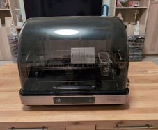 Sterilizing Unit