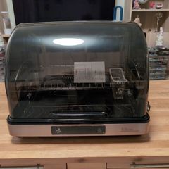 Sterilizing Unit