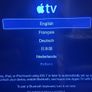 Apple TV 3rd Gen Image 2