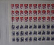 Overprints 1992-94 Moldova