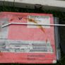 Vintage F200 Knitting Machine Image 9