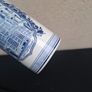 Delft instrument bottle postage possible Image 3