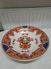 Large Oriental Style Decorative Serving Bowl 32cm