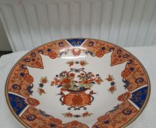 Large Oriental Style Decorative Serving Bowl 32cm
