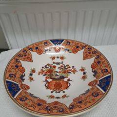 Large Oriental Style Decorative Serving Bowl 32cm