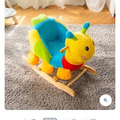 toy