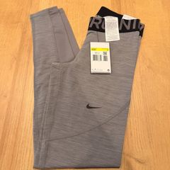Nike Pro Leggings - Brand New