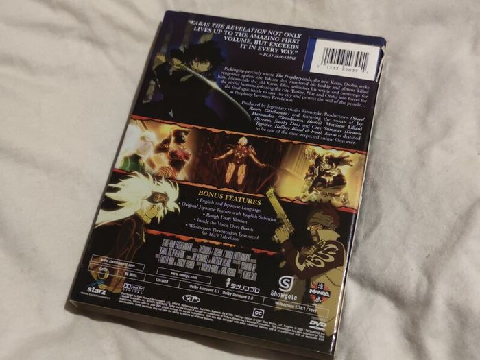 Karas The Revelation Dvd