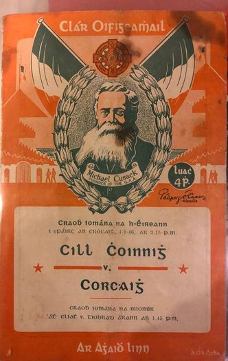 GAA players please, GAA tickets, programmes wanted