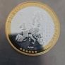 20 g .999 silver Bullion Image 4