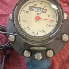 Farm 2" Water Meter