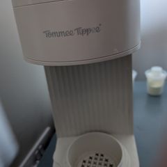 tommee tippee bottle maker