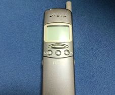 Mitsubishi Trium Aria Moblie Phone Mock Up Prototype Ultra RARE