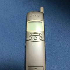 Mitsubishi Trium Aria Moblie Phone Mock Up Prototype Ultra RARE