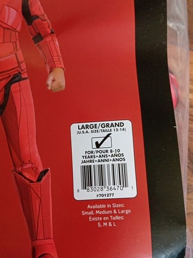 halloween Star wars sith trooper