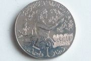 Excellent Tunisia dinar