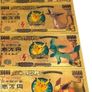 Pokemon Collectible Gold Novelty Money Banknotes Eeveelutions Image 6