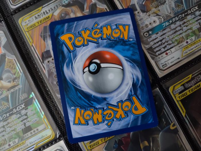 Sigilyph GX ! Ultra Rare ! From Lost Thunder Set ! 2018 ! Pokemon Card !